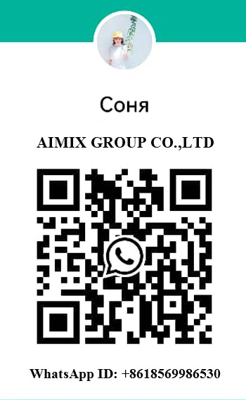 Aimix Group Whatsapp ID