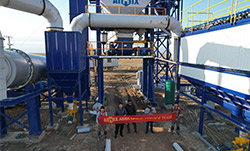 AIMIX Асфальтный завод ALQ80 в Казахстане