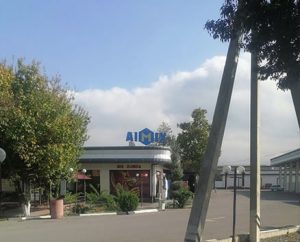 AIMIX офис в Самарканд