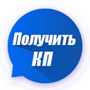 aimix-contact-icon