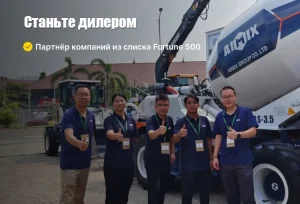 Станьте дилером