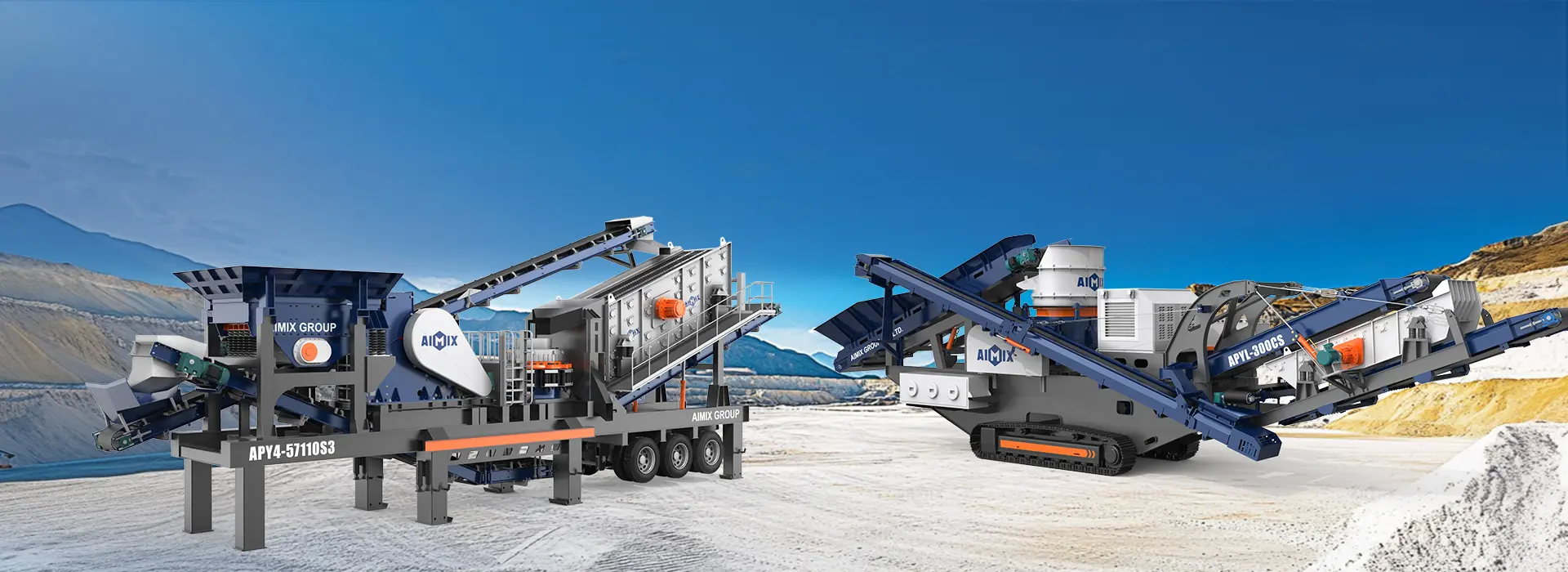 Мобильная дробилка